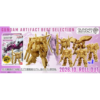 機動戰士高達 ARTIFACT 最佳合集(原盒10pcs)